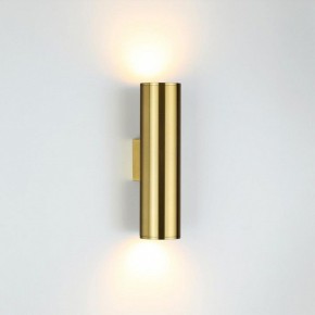 Бра Odeon Light Dario 3833/2WB в Екатеринбурге - mebel24.online | фото 3