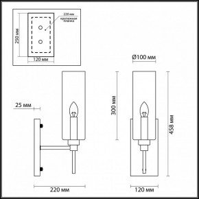 Бра Odeon Light Diatra 4688/1W в Екатеринбурге - mebel24.online | фото 4