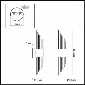 Бра Odeon Light Flambi 4847/2W в Екатеринбурге - mebel24.online | фото 3