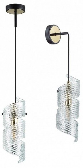 Бра Odeon Light Fusilli 5439/1 в Екатеринбурге - mebel24.online | фото 2