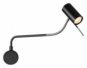 Бра Odeon Light Gigi 4381/1W в Екатеринбурге - mebel24.online | фото 2