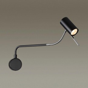 Бра Odeon Light Gigi 4381/1W в Екатеринбурге - mebel24.online | фото 3