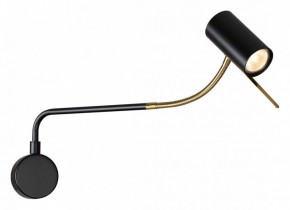 Бра Odeon Light Gigi 4382/1W в Екатеринбурге - mebel24.online | фото 2