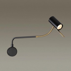 Бра Odeon Light Gigi 4382/1W в Екатеринбурге - mebel24.online | фото 3