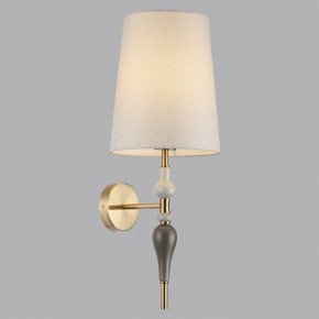 Бра Odeon Light Homi 5040/1W в Екатеринбурге - mebel24.online | фото 3