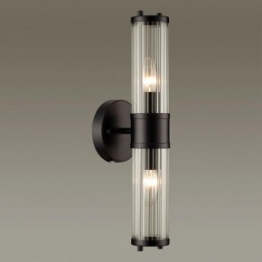 Бра Odeon Light Kepa 4944/2W в Екатеринбурге - mebel24.online | фото 2