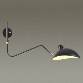 Бра Odeon Light Kerbi 4830/1W в Екатеринбурге - mebel24.online | фото 2