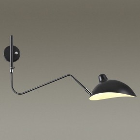 Бра Odeon Light Kerbi 4831/1W в Екатеринбурге - mebel24.online | фото 2