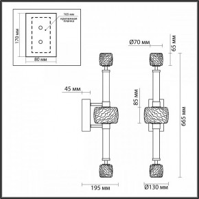 Бра Odeon Light Kliff 5426/28WL в Екатеринбурге - mebel24.online | фото 4