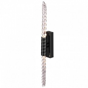 Бра Odeon Light Kolos 5459/5WL в Екатеринбурге - mebel24.online | фото 2