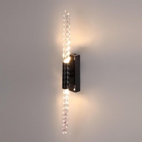 Бра Odeon Light Kolos 5459/5WL в Екатеринбурге - mebel24.online | фото 3