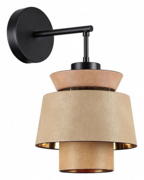 Бра Odeon Light Kressa 4992/1W в Екатеринбурге - mebel24.online | фото