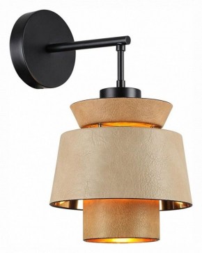 Бра Odeon Light Kressa 4992/1W в Екатеринбурге - mebel24.online | фото 2
