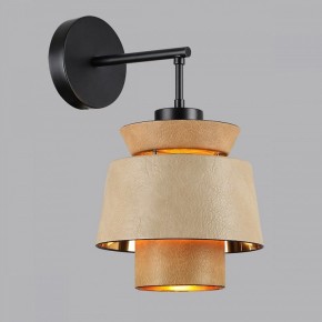 Бра Odeon Light Kressa 4992/1W в Екатеринбурге - mebel24.online | фото 3