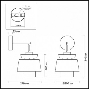 Бра Odeon Light Kressa 4992/1W в Екатеринбурге - mebel24.online | фото 4
