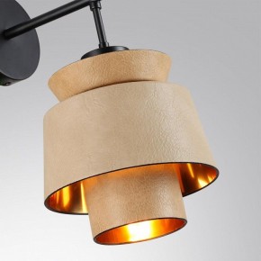Бра Odeon Light Kressa 4992/1W в Екатеринбурге - mebel24.online | фото 5