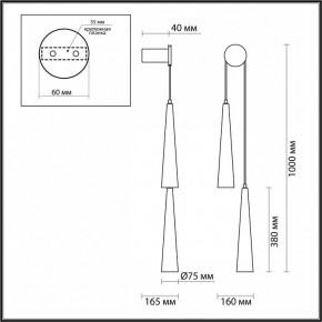 Бра Odeon Light Lump 5043/24WL в Екатеринбурге - mebel24.online | фото 4