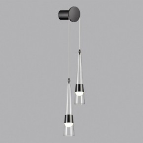 Бра Odeon Light Lump 5044/24WL в Екатеринбурге - mebel24.online | фото 3