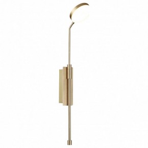 Бра Odeon Light Maro 5011/8WL в Екатеринбурге - mebel24.online | фото 2