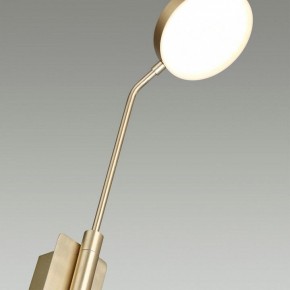 Бра Odeon Light Maro 5011/8WL в Екатеринбурге - mebel24.online | фото 6