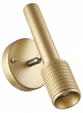 Бра Odeon Light Mehari 4237/1W в Екатеринбурге - mebel24.online | фото