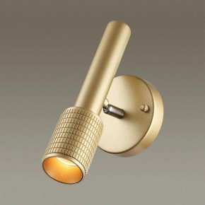 Бра Odeon Light Mehari 4237/1W в Екатеринбурге - mebel24.online | фото 2