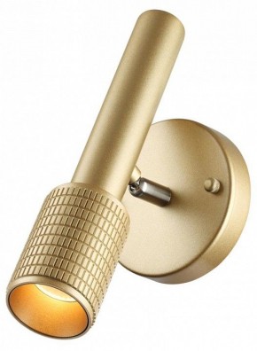 Бра Odeon Light Mehari 4237/1W в Екатеринбурге - mebel24.online | фото 3