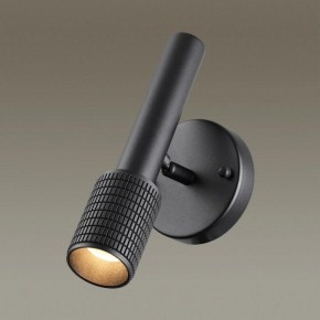 Бра Odeon Light Mehari 4238/1W в Екатеринбурге - mebel24.online | фото 2