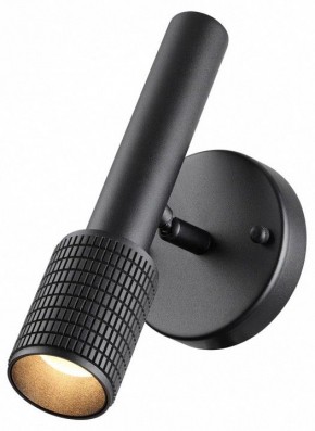 Бра Odeon Light Mehari 4238/1W в Екатеринбурге - mebel24.online | фото 3