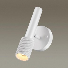 Бра Odeon Light Mehari 4239/1W в Екатеринбурге - mebel24.online | фото 2