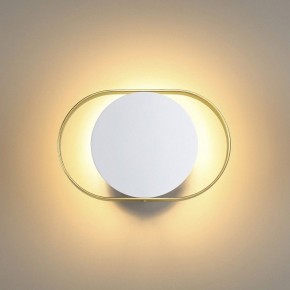 Бра Odeon Light Mondy 4246/7WW в Екатеринбурге - mebel24.online | фото 3
