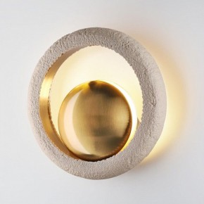 Бра Odeon Light Saturn 5443/1W в Екатеринбурге - mebel24.online | фото 2