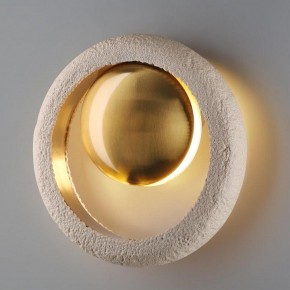 Бра Odeon Light Saturn 5443/1W в Екатеринбурге - mebel24.online | фото 3