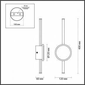 Бра Odeon Light Stilo 4256/12WL в Екатеринбурге - mebel24.online | фото 4