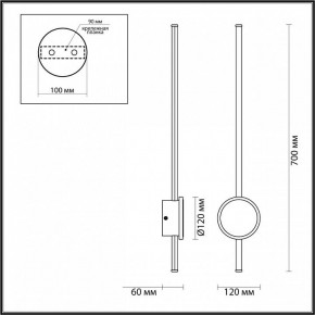 Бра Odeon Light Stilo 4256/18WL в Екатеринбурге - mebel24.online | фото 4