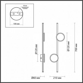 Бра Odeon Light Stilo 6601/24WL в Екатеринбурге - mebel24.online | фото 3