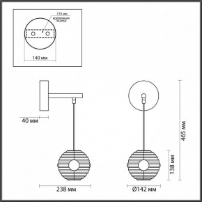 Бра Odeon Light Troni 5041/12WL в Екатеринбурге - mebel24.online | фото 4