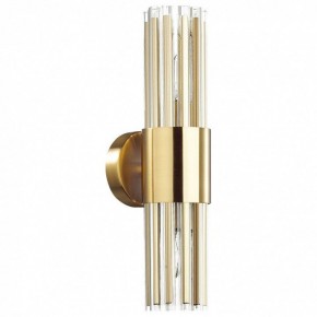 Бра Odeon Light Viketa 4786/2W в Екатеринбурге - mebel24.online | фото 2