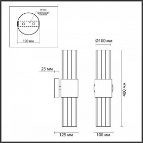 Бра Odeon Light Viketa 4786/2W в Екатеринбурге - mebel24.online | фото 3