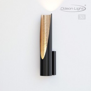 Бра Odeon Light Whitney 6671/8WL в Екатеринбурге - mebel24.online | фото 4