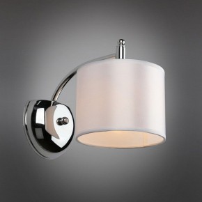 Бра Omnilux Alghero OML-64701-01 в Екатеринбурге - mebel24.online | фото 3