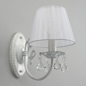 Бра Omnilux Bantine OML-53211-01 в Екатеринбурге - mebel24.online | фото 7