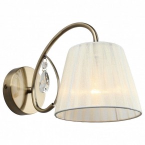Бра Omnilux Cardillo OML-56611-01 в Екатеринбурге - mebel24.online | фото