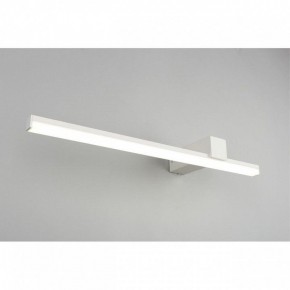 Бра Omnilux Giobbole OML-10011-12 в Екатеринбурге - mebel24.online | фото 2