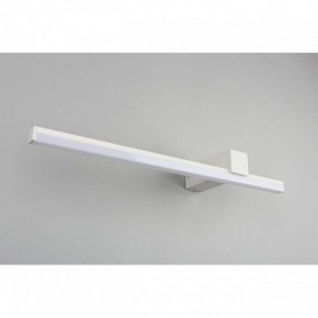 Бра Omnilux Giobbole OML-10011-12 в Екатеринбурге - mebel24.online | фото 3