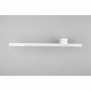 Бра Omnilux Giobbole OML-10011-12 в Екатеринбурге - mebel24.online | фото 4