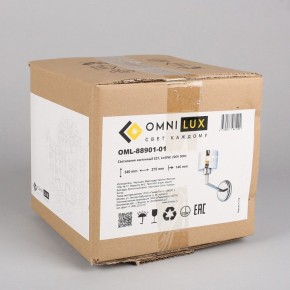 Бра Omnilux Lizzano OML-88901-01 в Екатеринбурге - mebel24.online | фото 7