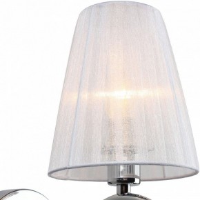 Бра Omnilux Molinella OML-56201-01 в Екатеринбурге - mebel24.online | фото 2