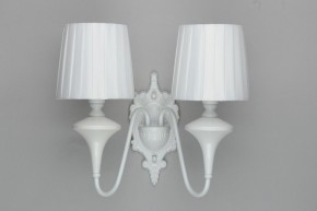 Бра Omnilux Monsano OML-72501-02 в Екатеринбурге - mebel24.online | фото 3