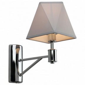 Бра Omnilux Ossana OML-65101-01 в Екатеринбурге - mebel24.online | фото 2